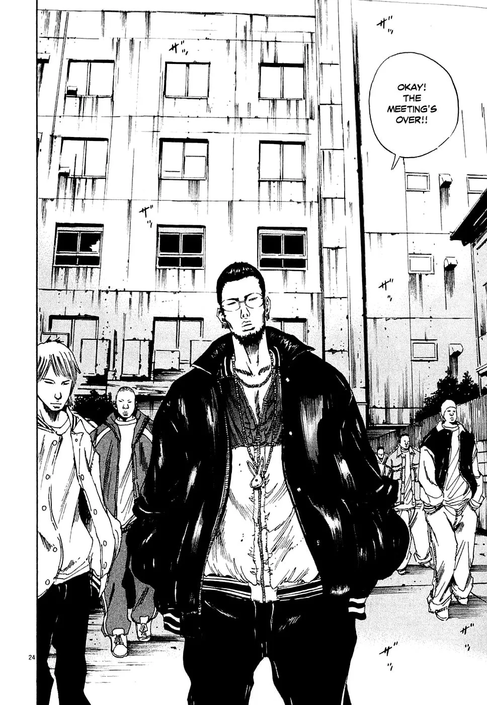Yamikin Ushijima-kun Chapter 6 page 24 - 