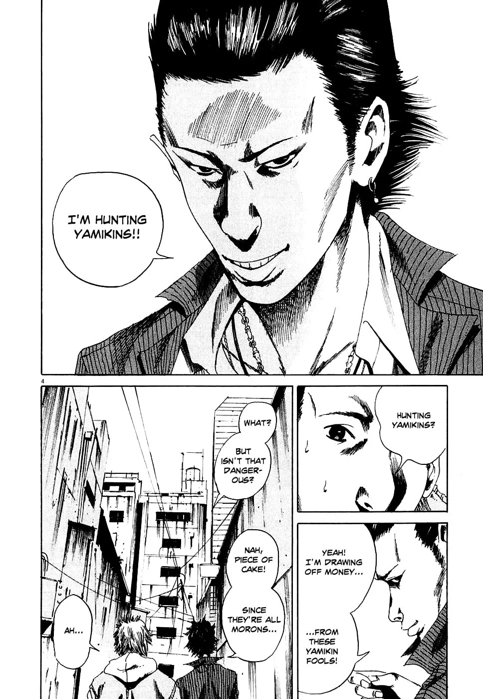 Yamikin Ushijima-kun Chapter 6 page 4 - 