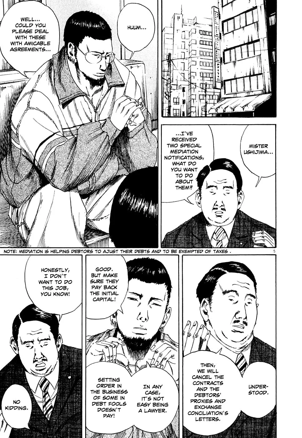 Yamikin Ushijima-kun Chapter 6 page 5 - 