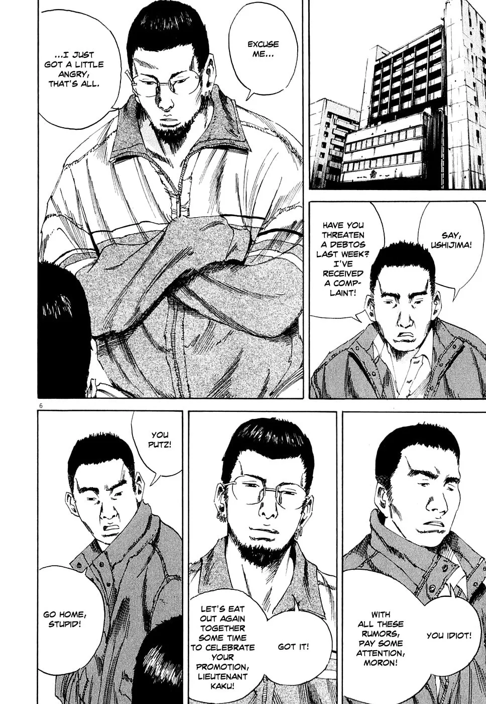 Yamikin Ushijima-kun Chapter 6 page 6 - 