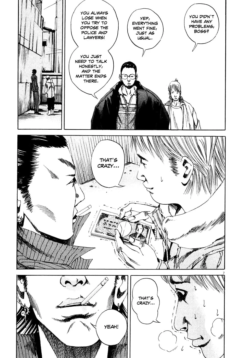Yamikin Ushijima-kun Chapter 6 page 7 - 