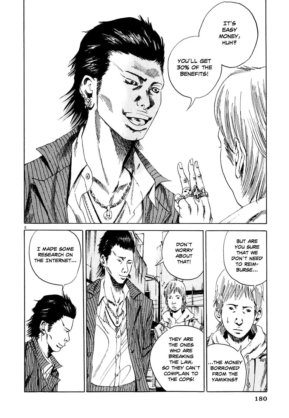 Yamikin Ushijima-kun Chapter 6 page 8 - 