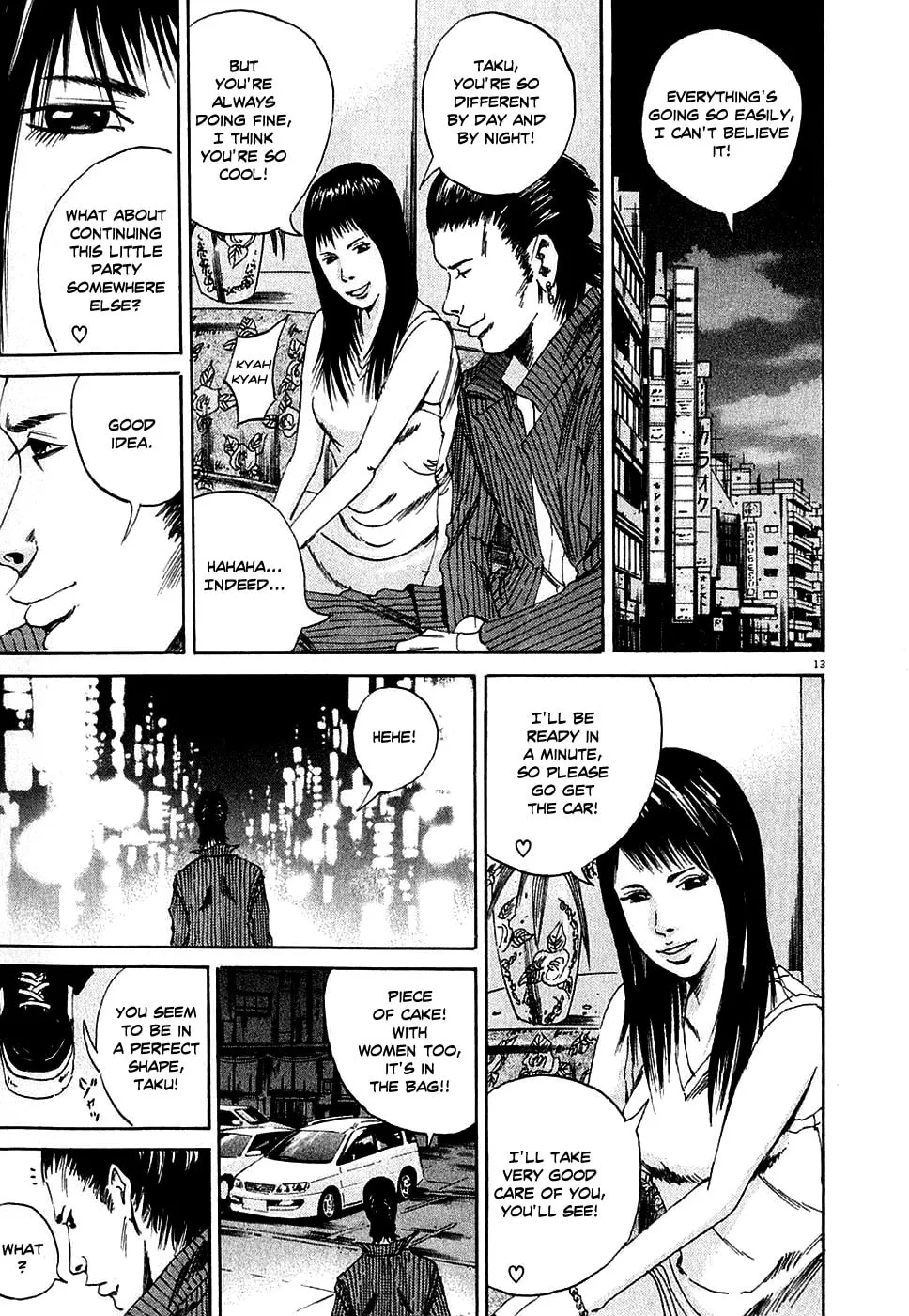 Yamikin Ushijima-kun Chapter 7 page 13 - 