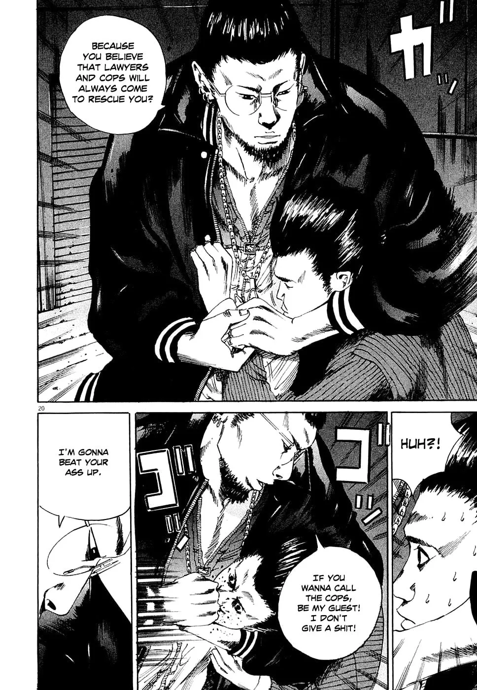 Yamikin Ushijima-kun Chapter 7 page 19 - 