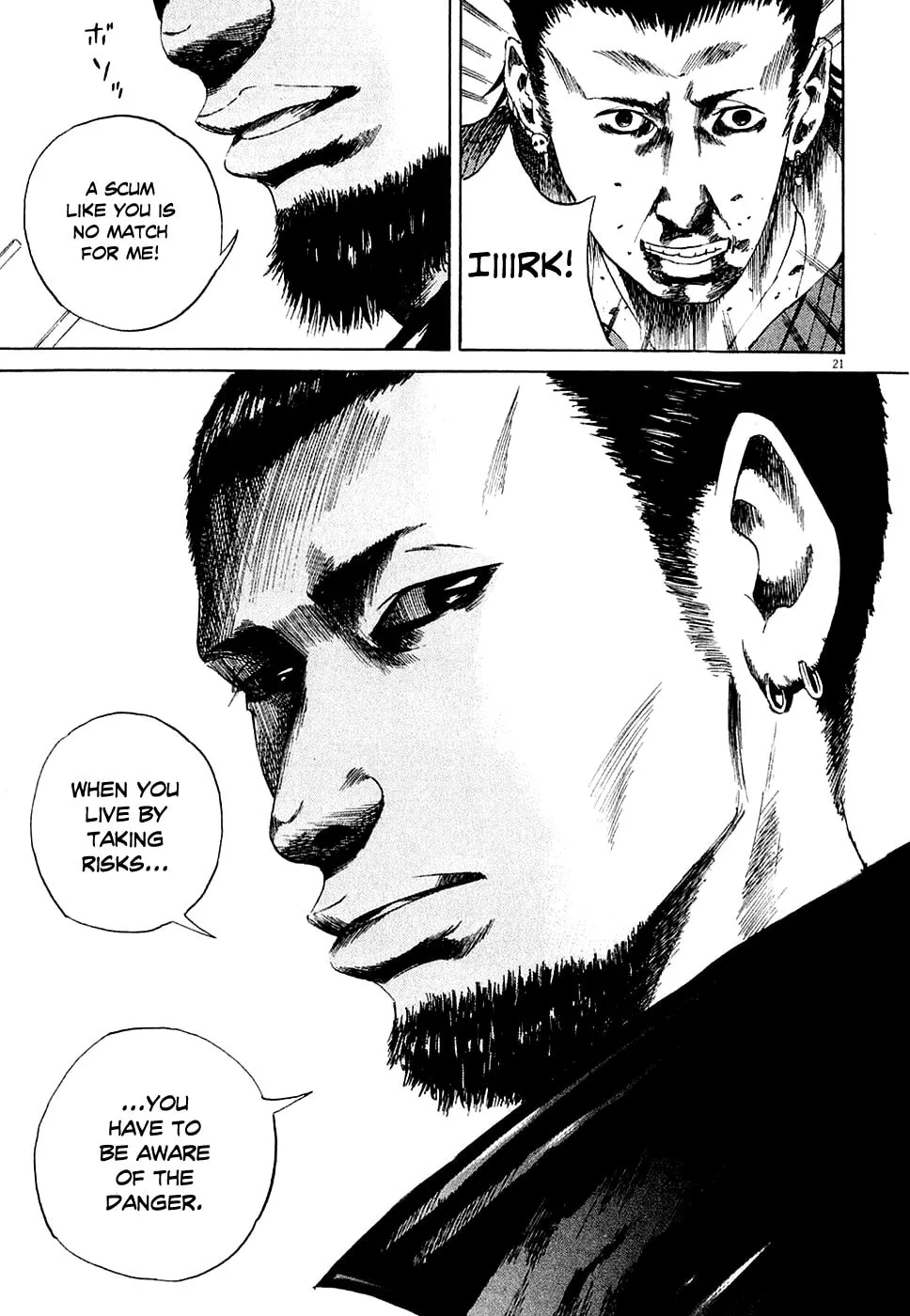 Yamikin Ushijima-kun Chapter 7 page 20 - 