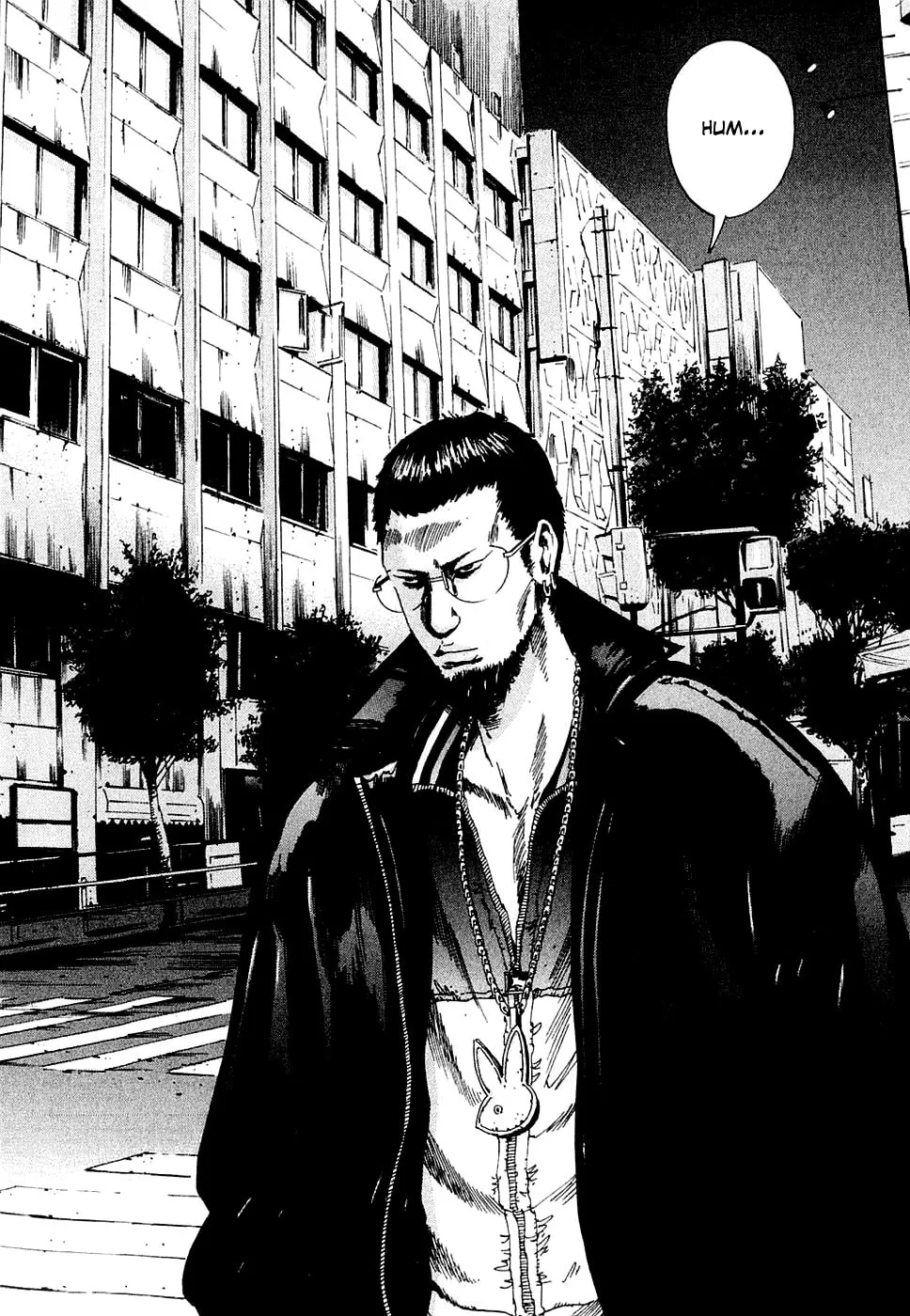 Yamikin Ushijima-kun Chapter 7 page 23 - 