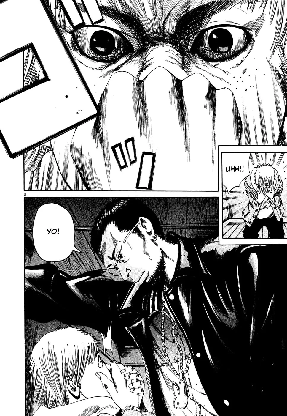 Yamikin Ushijima-kun Chapter 7 page 8 - 