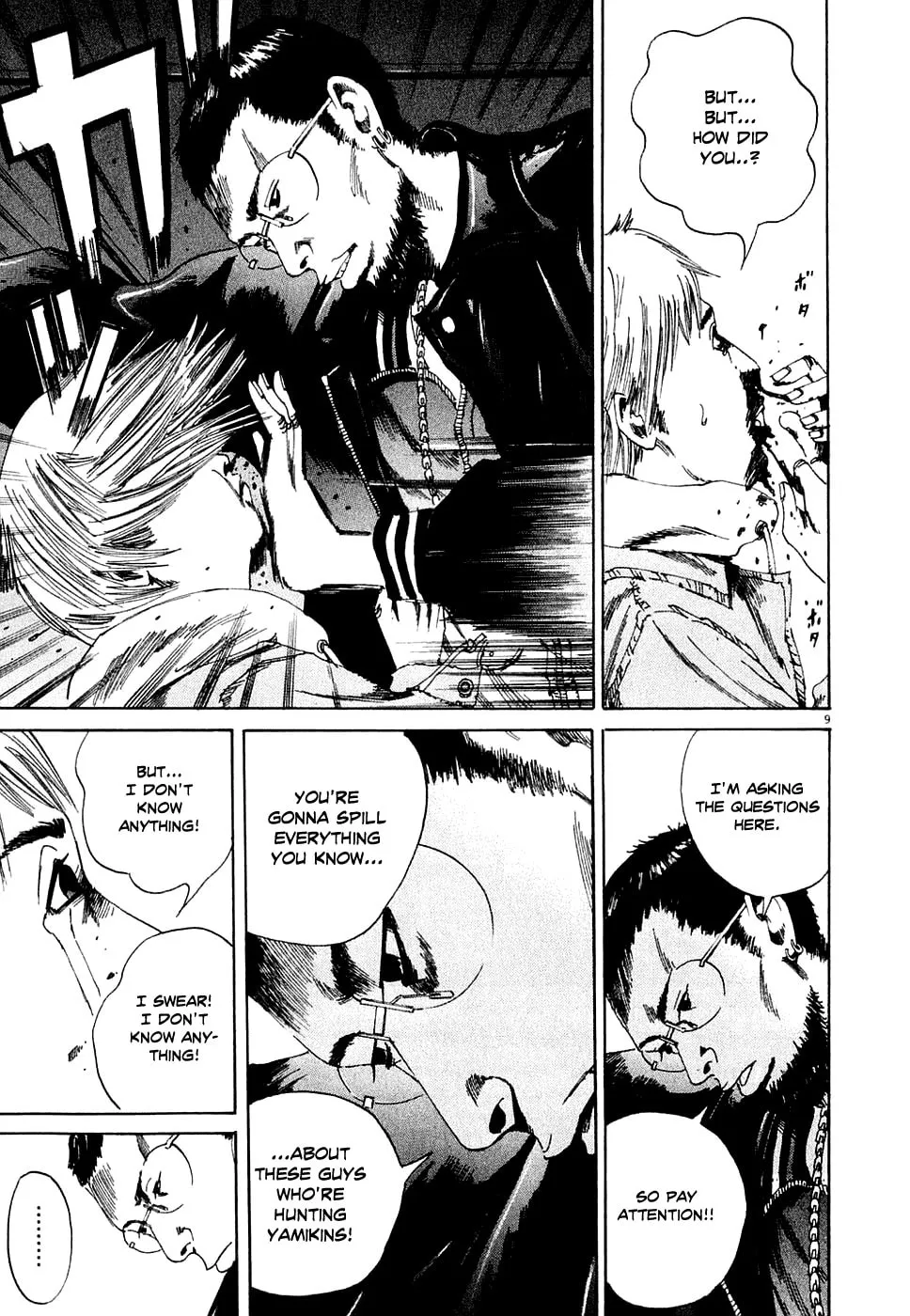 Yamikin Ushijima-kun Chapter 7 page 9 - 