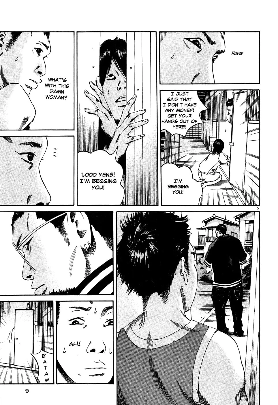 Yamikin Ushijima-kun Chapter 8 page 11 - 