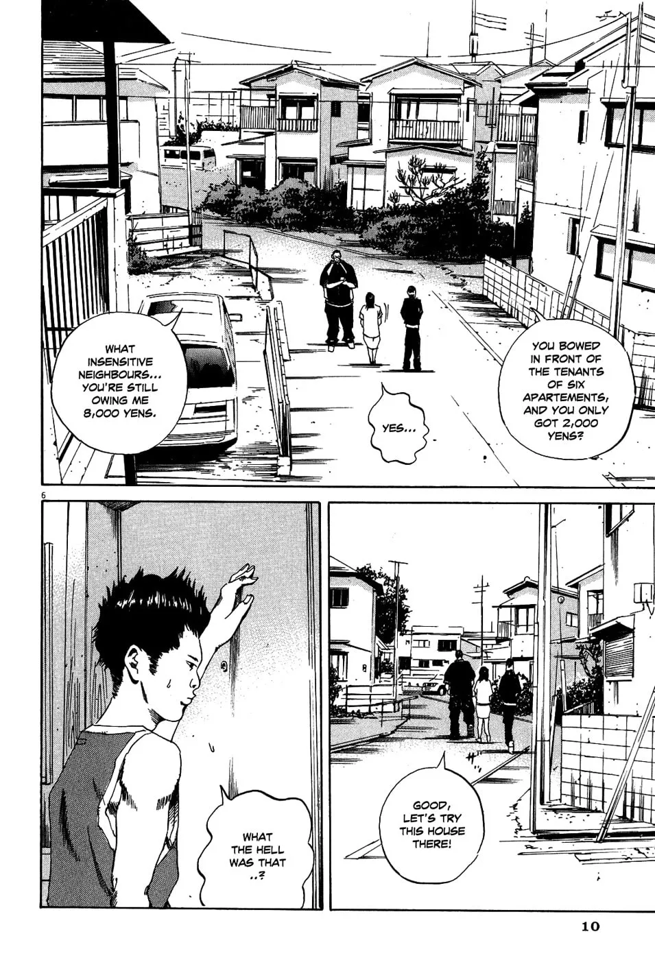 Yamikin Ushijima-kun Chapter 8 page 12 - 