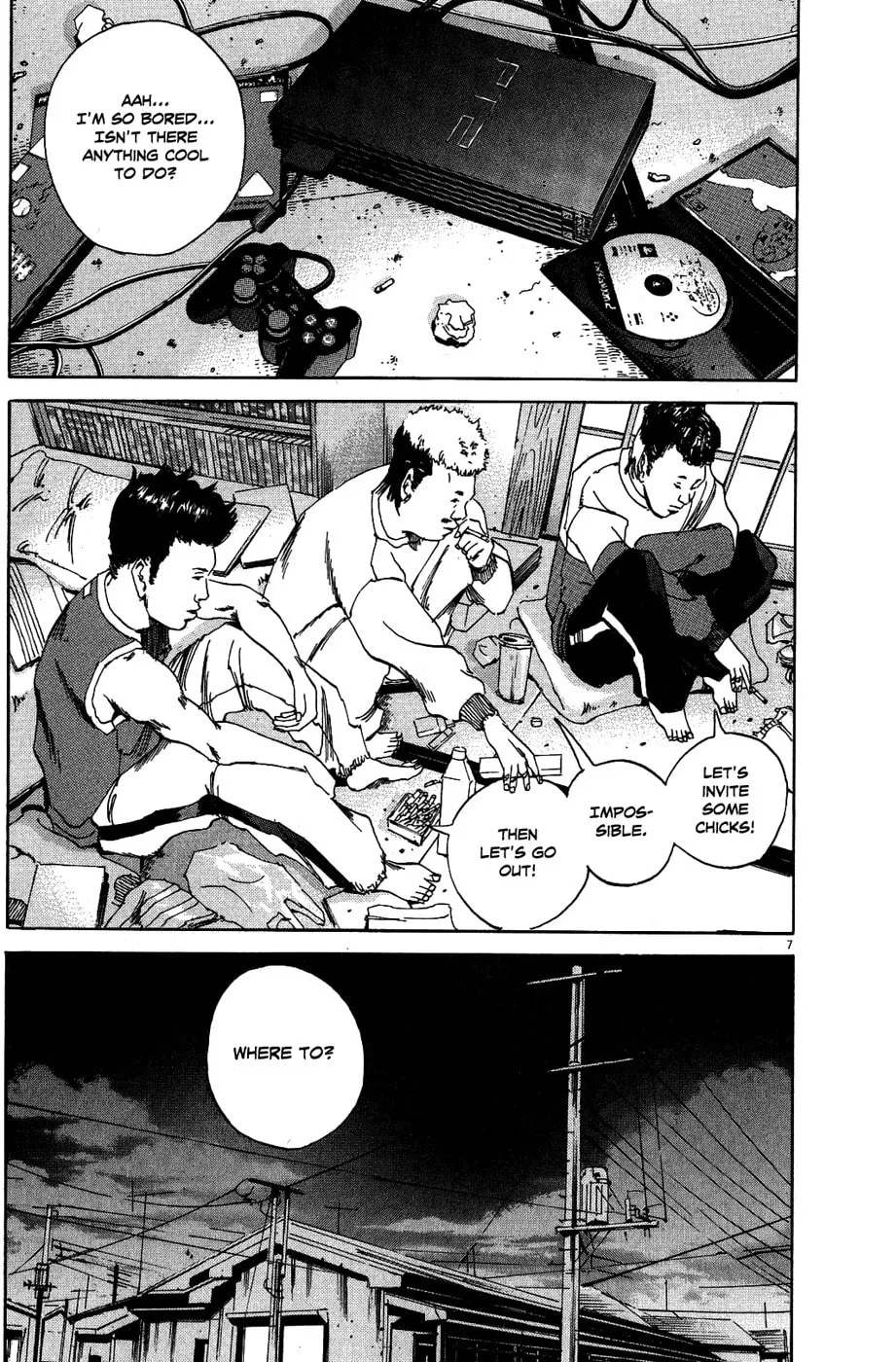 Yamikin Ushijima-kun Chapter 8 page 13 - 