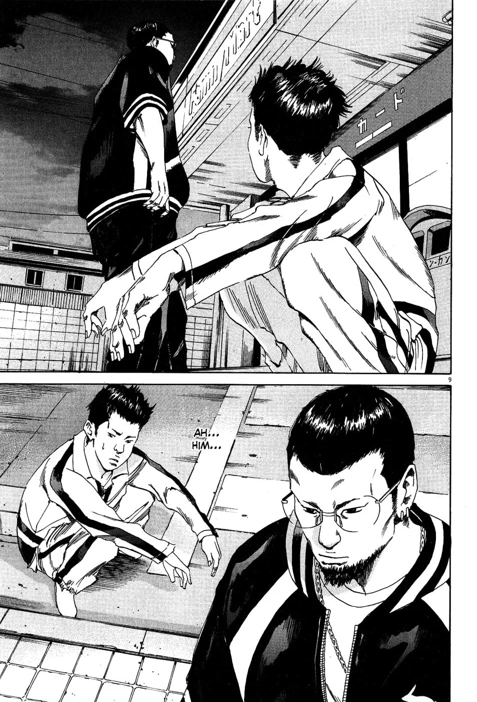 Yamikin Ushijima-kun Chapter 8 page 15 - 