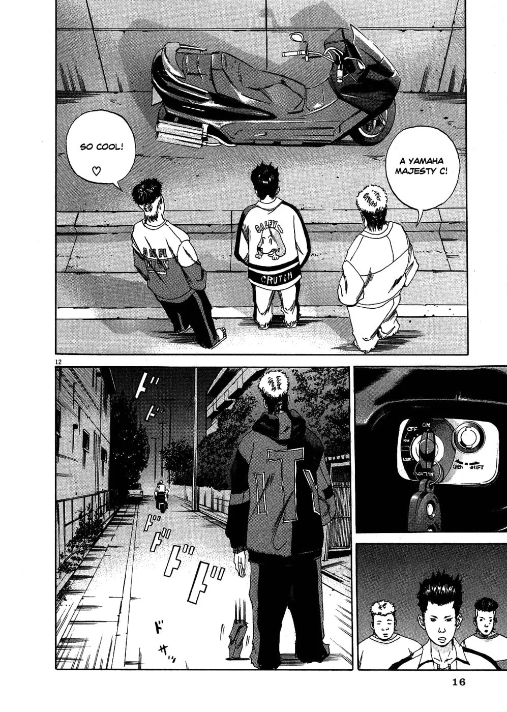 Yamikin Ushijima-kun Chapter 8 page 18 - 