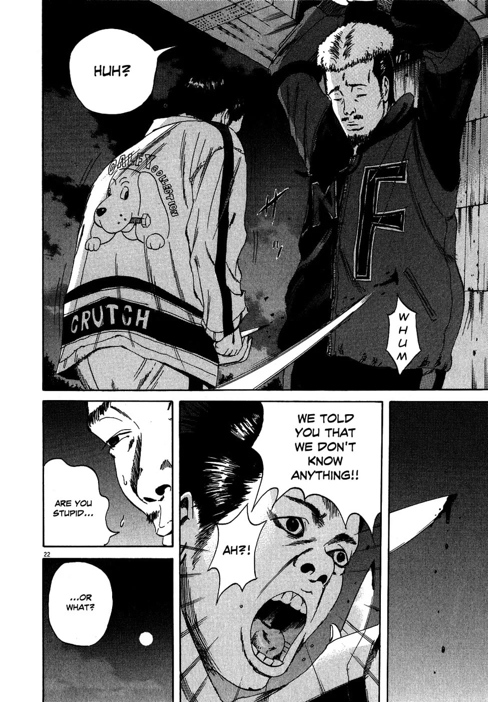 Yamikin Ushijima-kun Chapter 8 page 28 - 