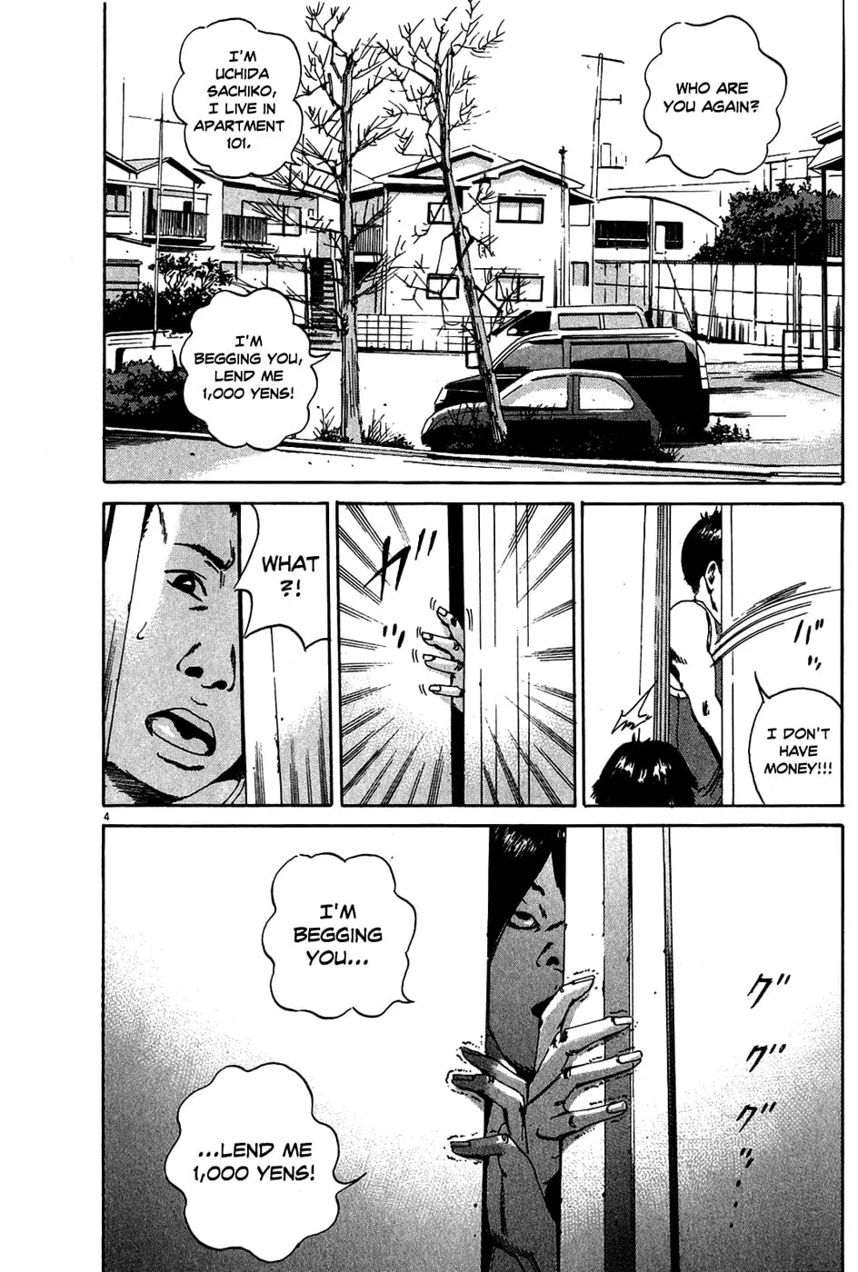 Yamikin Ushijima-kun Chapter 8 page 10 - 