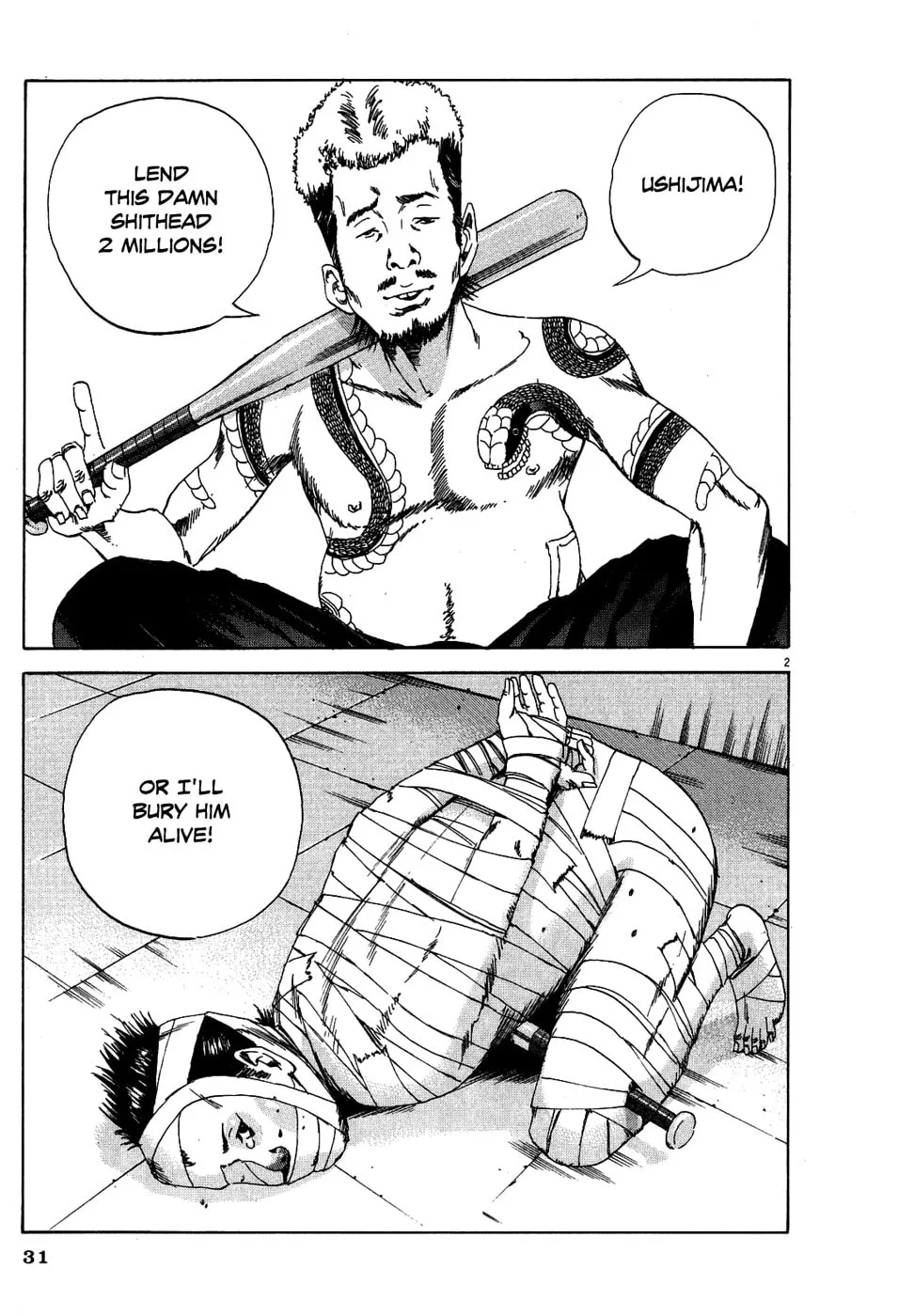 Yamikin Ushijima-kun Chapter 9 page 2 - 
