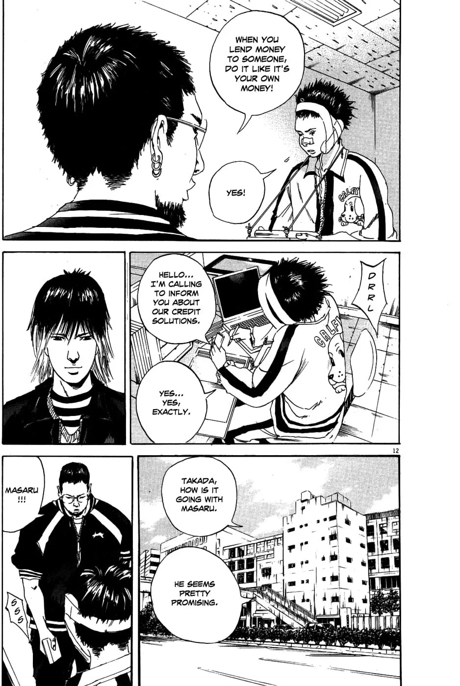 Yamikin Ushijima-kun Chapter 9 page 12 - 