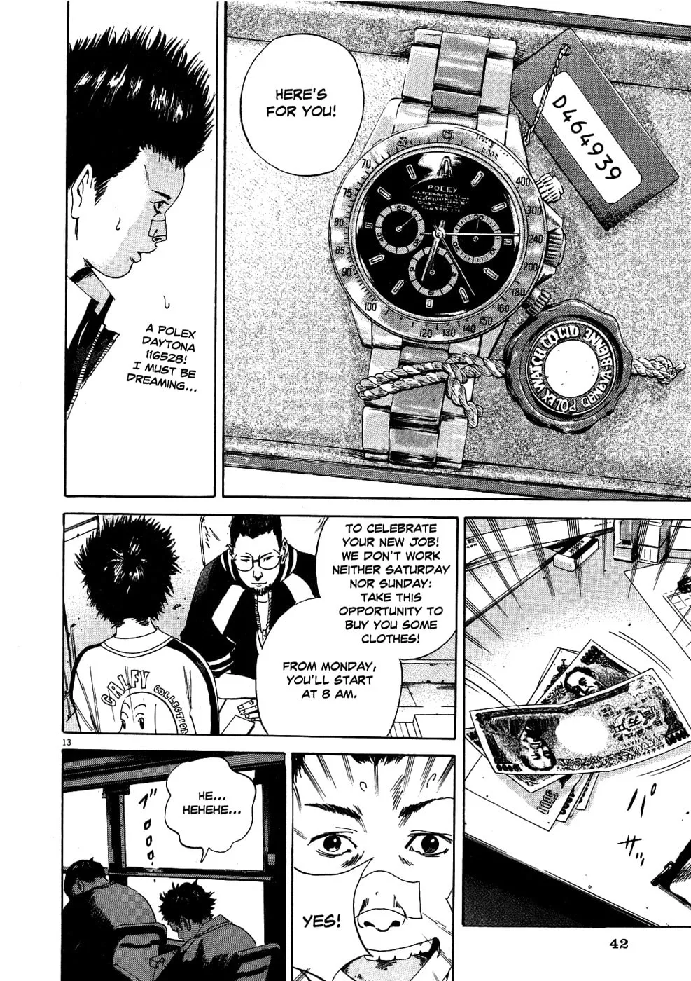 Yamikin Ushijima-kun Chapter 9 page 13 - 