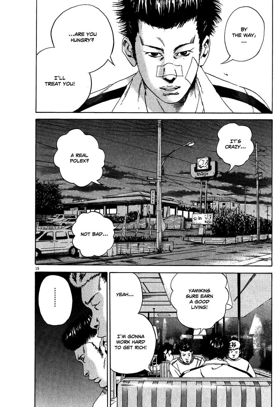 Yamikin Ushijima-kun Chapter 9 page 15 - 