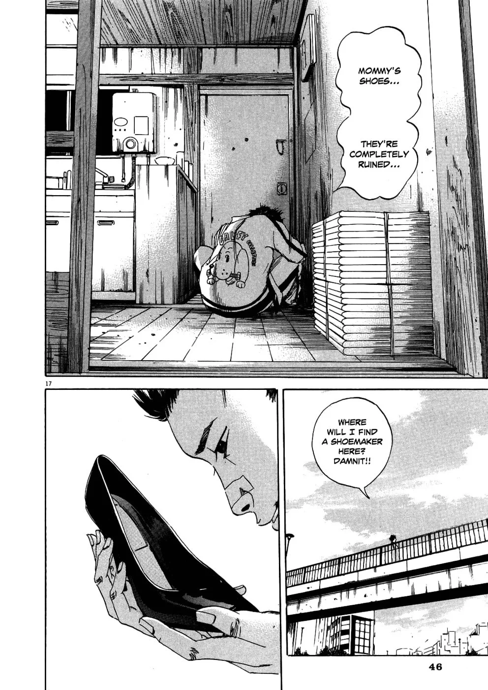 Yamikin Ushijima-kun Chapter 9 page 17 - 