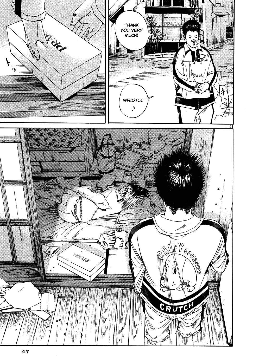 Yamikin Ushijima-kun Chapter 9 page 18 - 