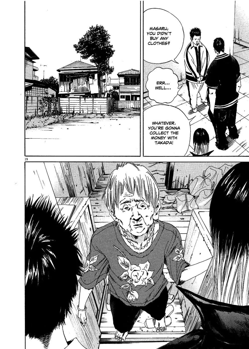 Yamikin Ushijima-kun Chapter 9 page 19 - 