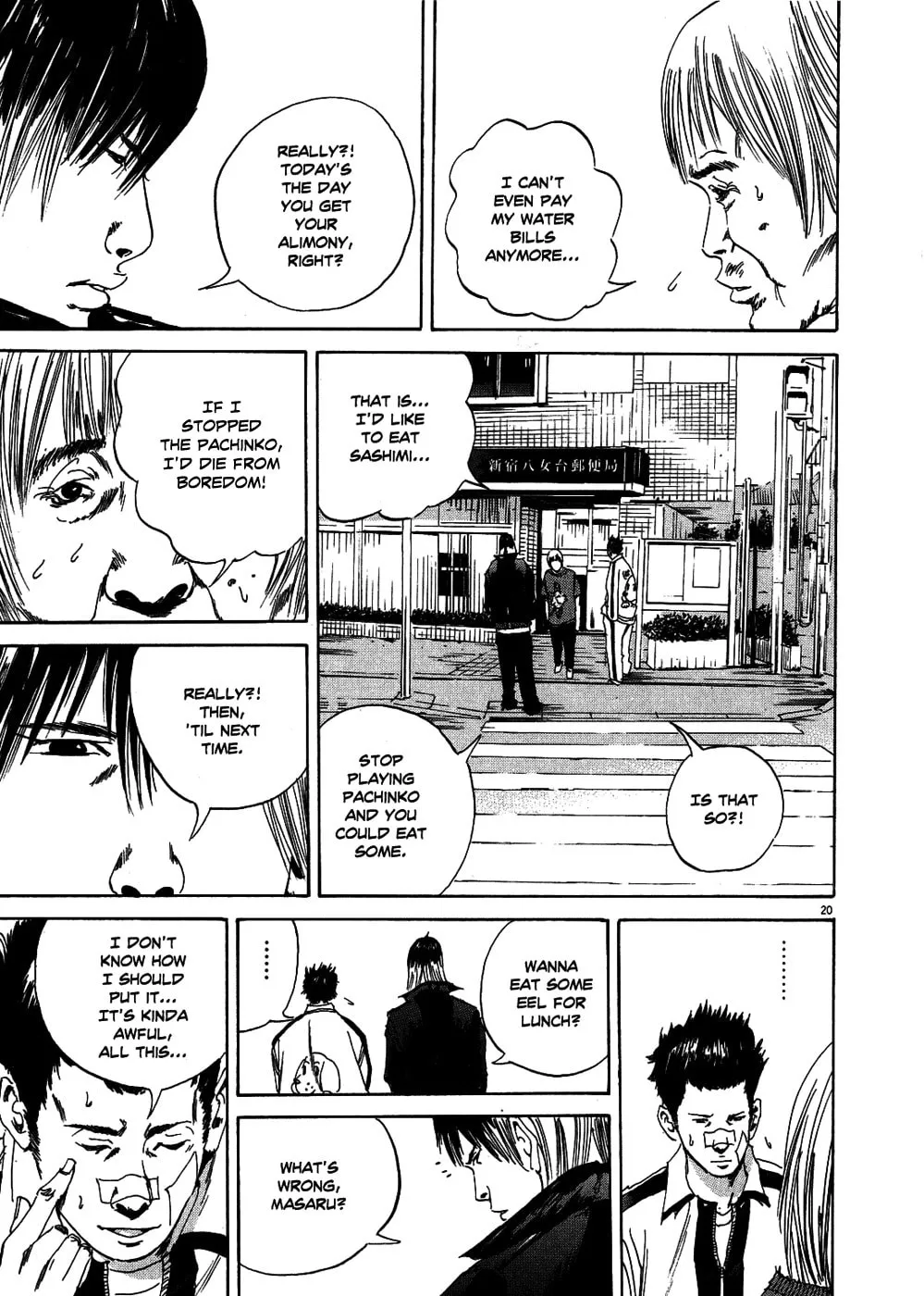 Yamikin Ushijima-kun Chapter 9 page 20 - 