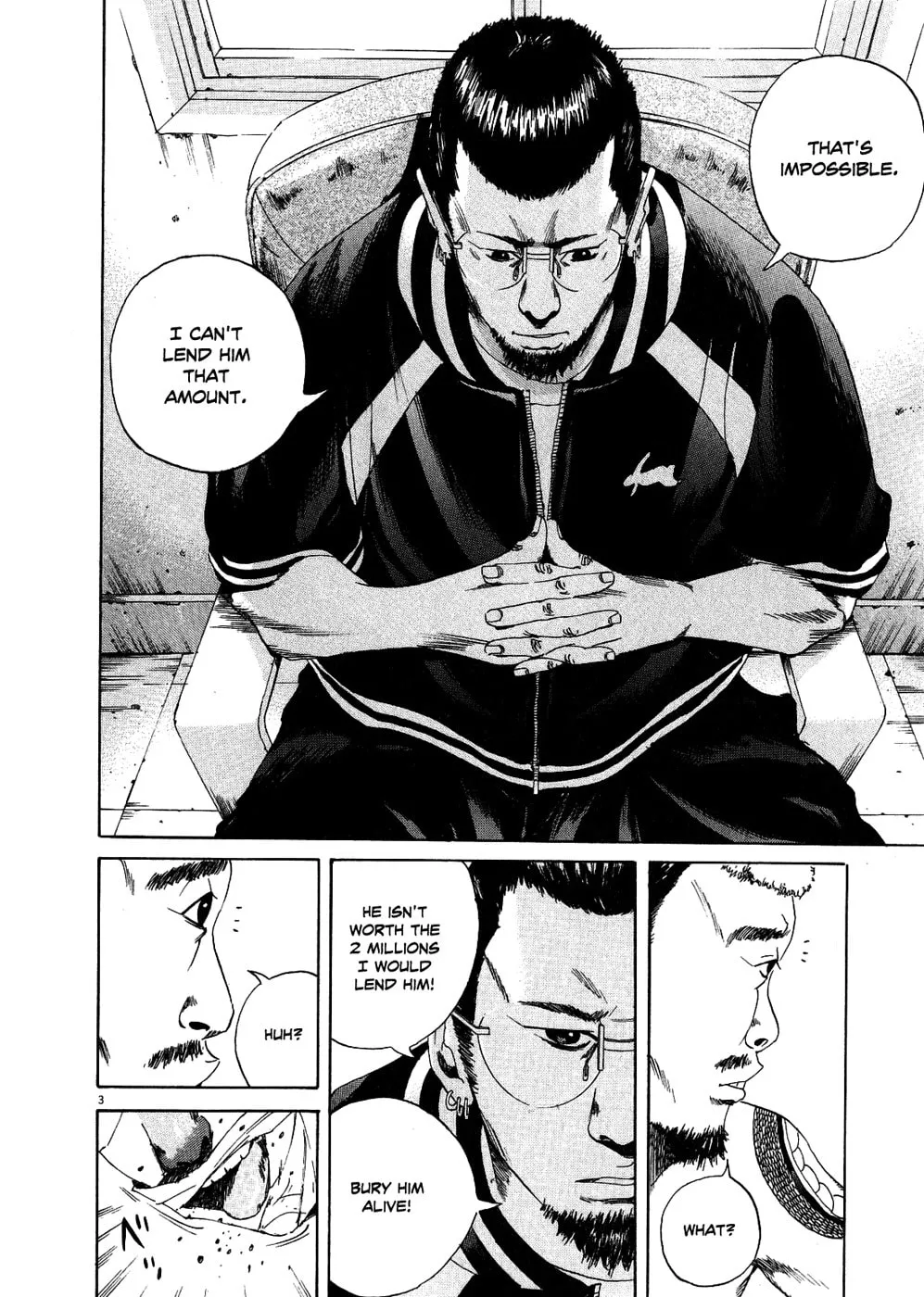 Yamikin Ushijima-kun Chapter 9 page 3 - 