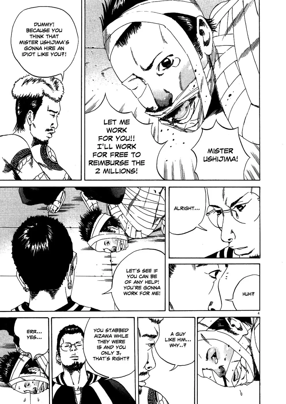 Yamikin Ushijima-kun Chapter 9 page 4 - 