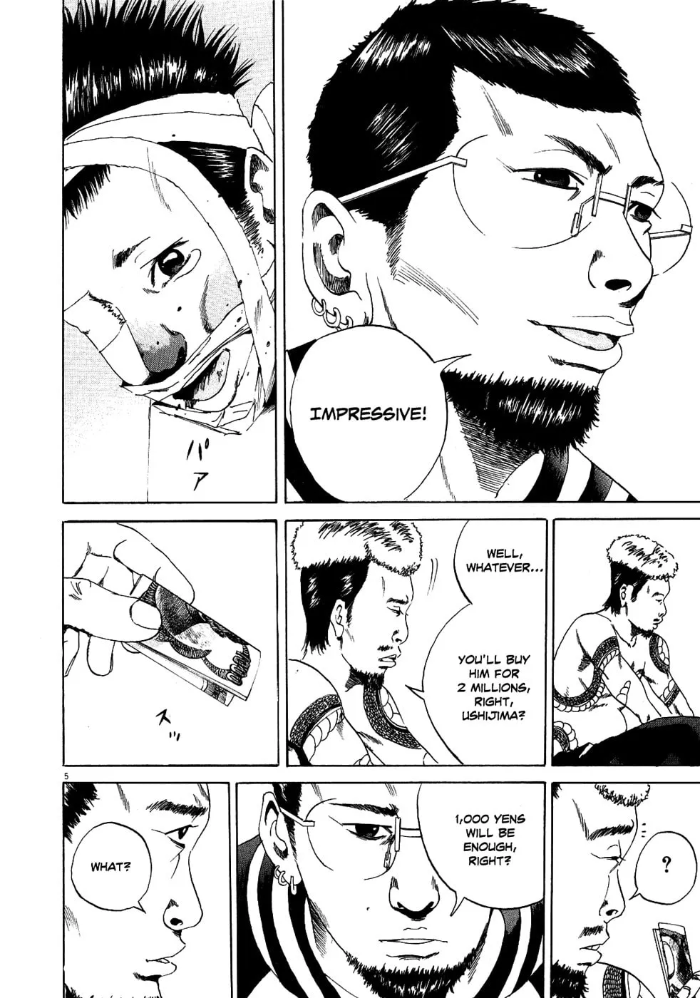 Yamikin Ushijima-kun Chapter 9 page 5 - 