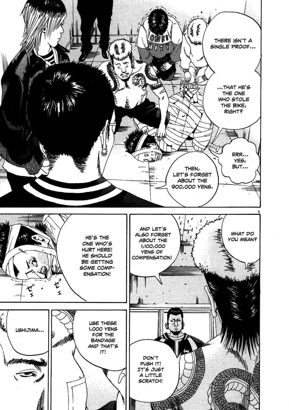 Yamikin Ushijima-kun Chapter 9 page 6 - 