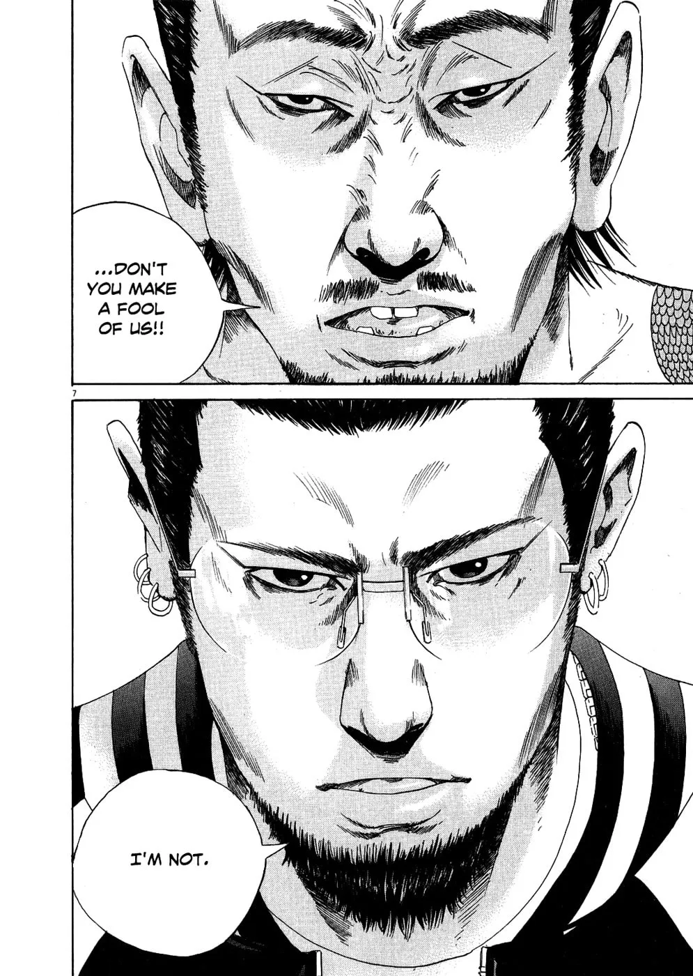 Yamikin Ushijima-kun Chapter 9 page 7 - 