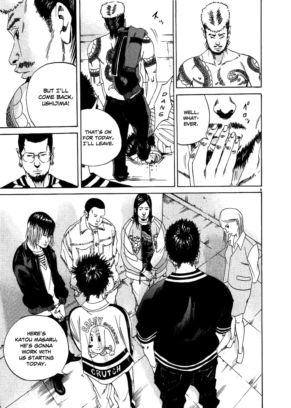 Yamikin Ushijima-kun Chapter 9 page 8 - 