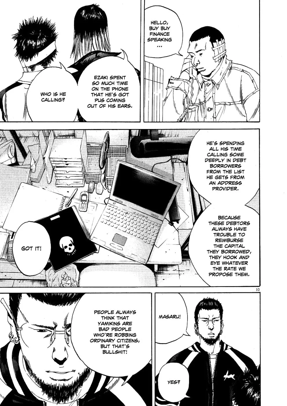 Yamikin Ushijima-kun Chapter 9 page 10 - 