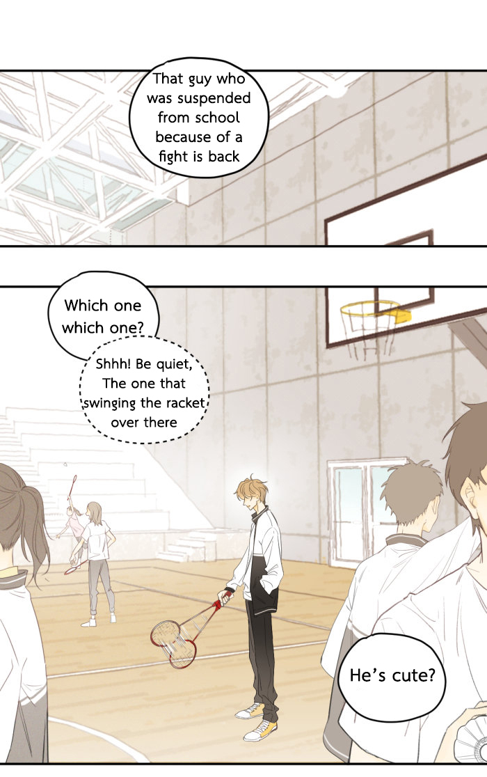 Yán Yǒu Chapter 1 page 1 - 