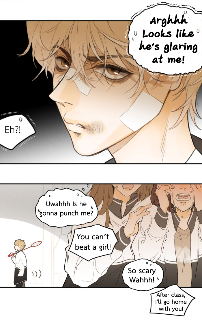 Yán Yǒu Chapter 1 page 3 - 