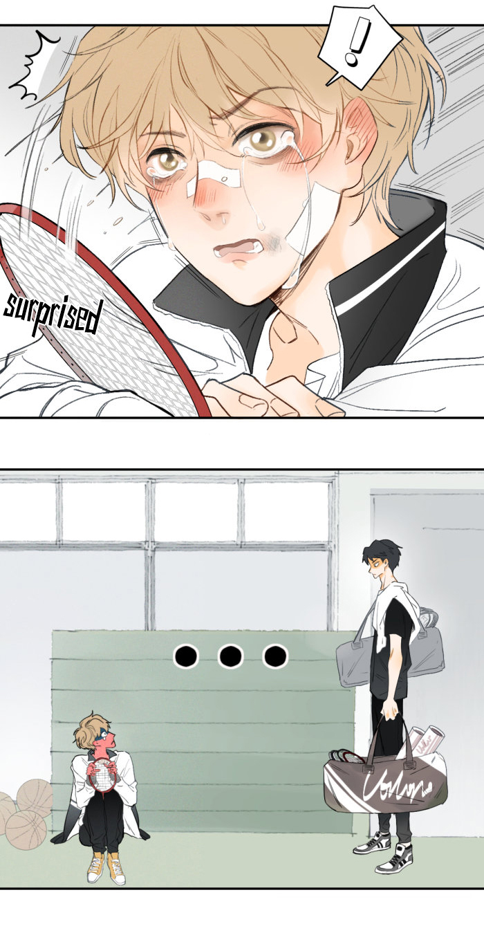 Yán Yǒu Chapter 1 page 6 - 