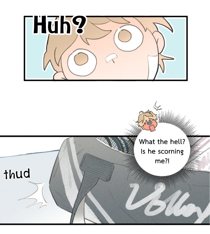 Yán Yǒu Chapter 1 page 9 - 
