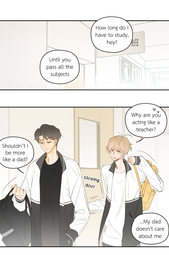 Yán Yǒu Chapter 10 page 1 - 