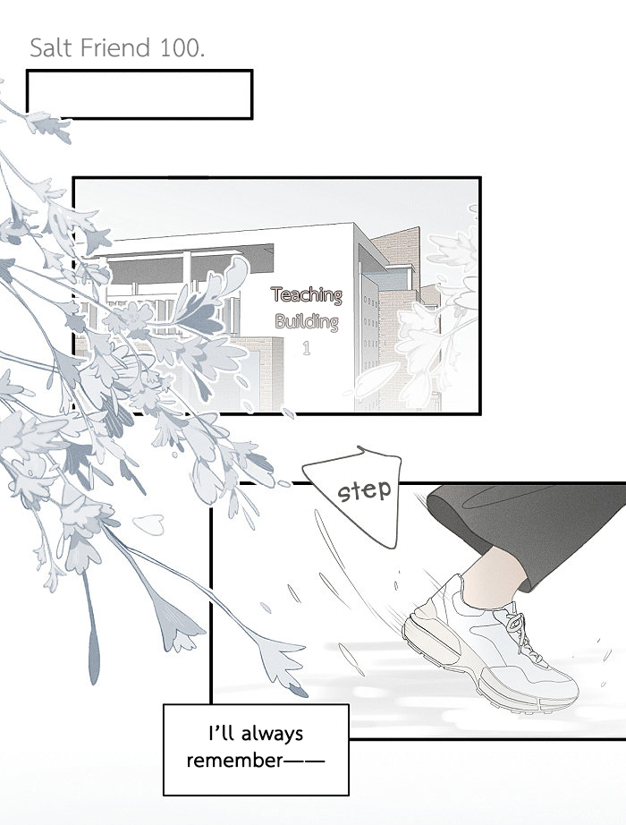 Yán Yǒu Chapter 100 page 2 - 