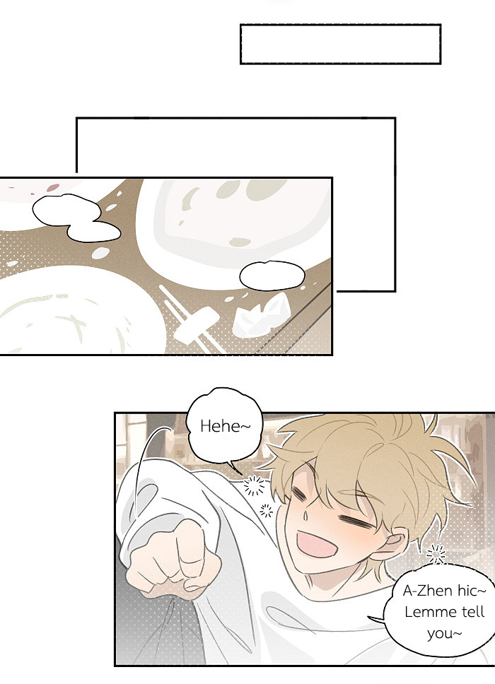 Yán Yǒu Chapter 101 page 4 - 