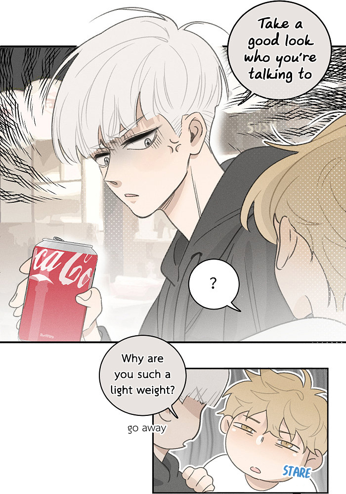 Yán Yǒu Chapter 101 page 5 - 