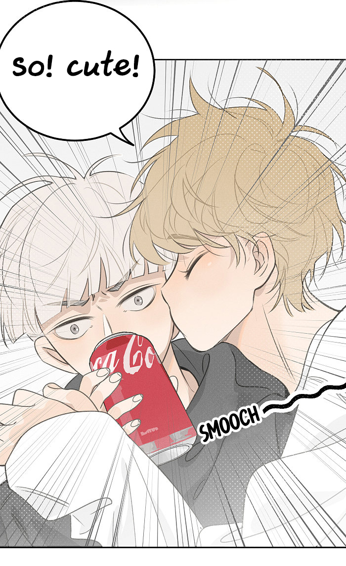 Yán Yǒu Chapter 101 page 7 - 
