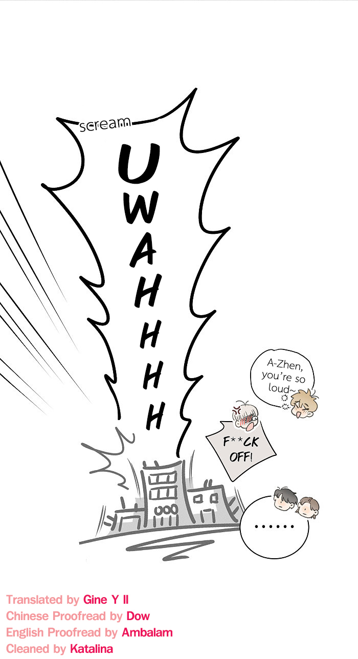 Yán Yǒu Chapter 101 page 9 - 