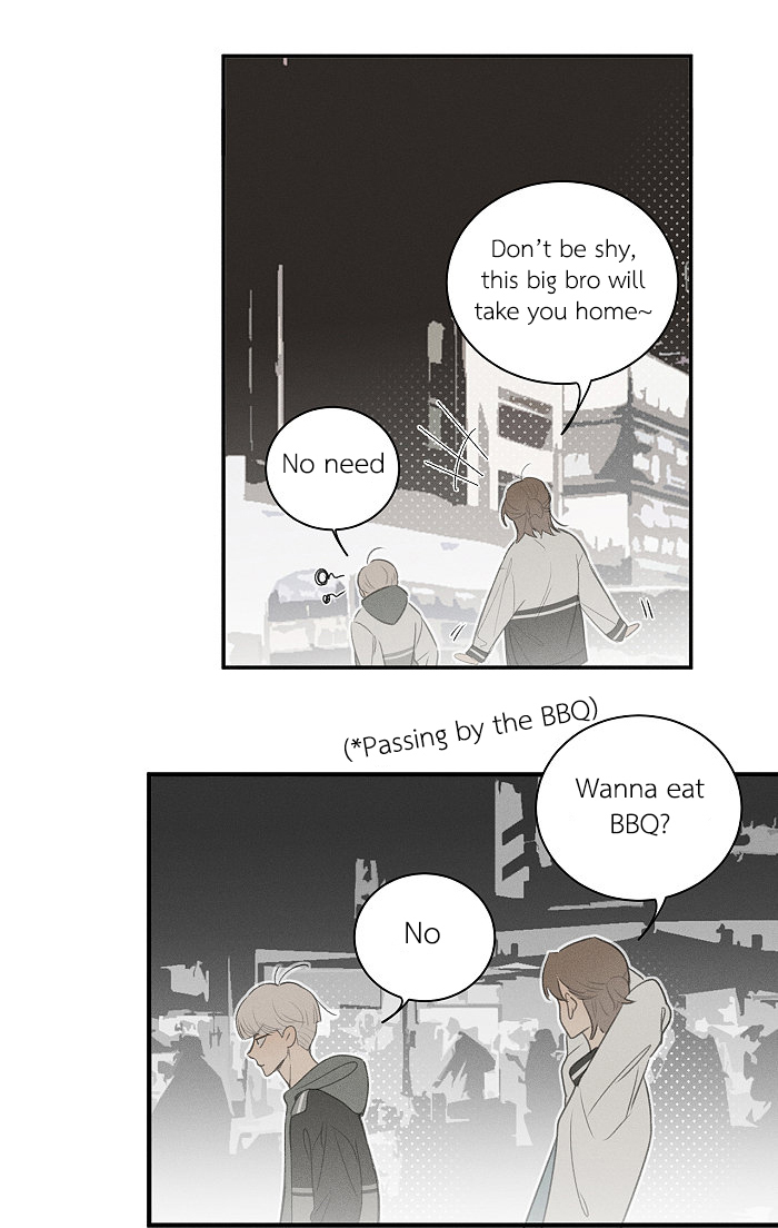 Yán Yǒu Chapter 102 page 4 - 