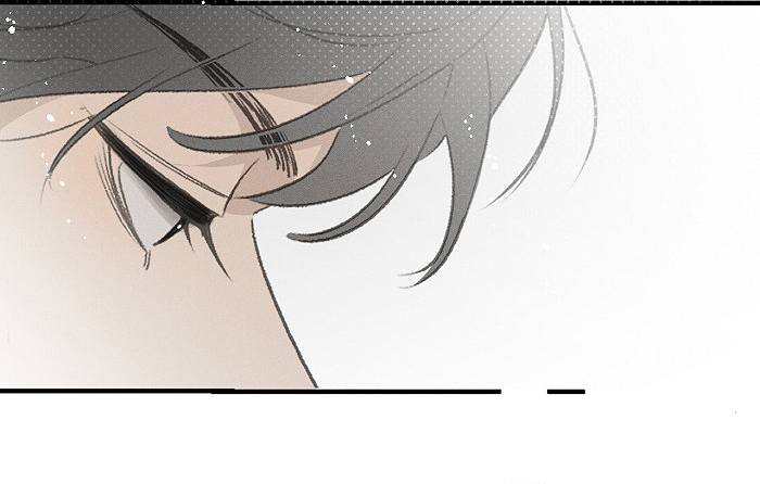 Yán Yǒu Chapter 102 page 9 - 