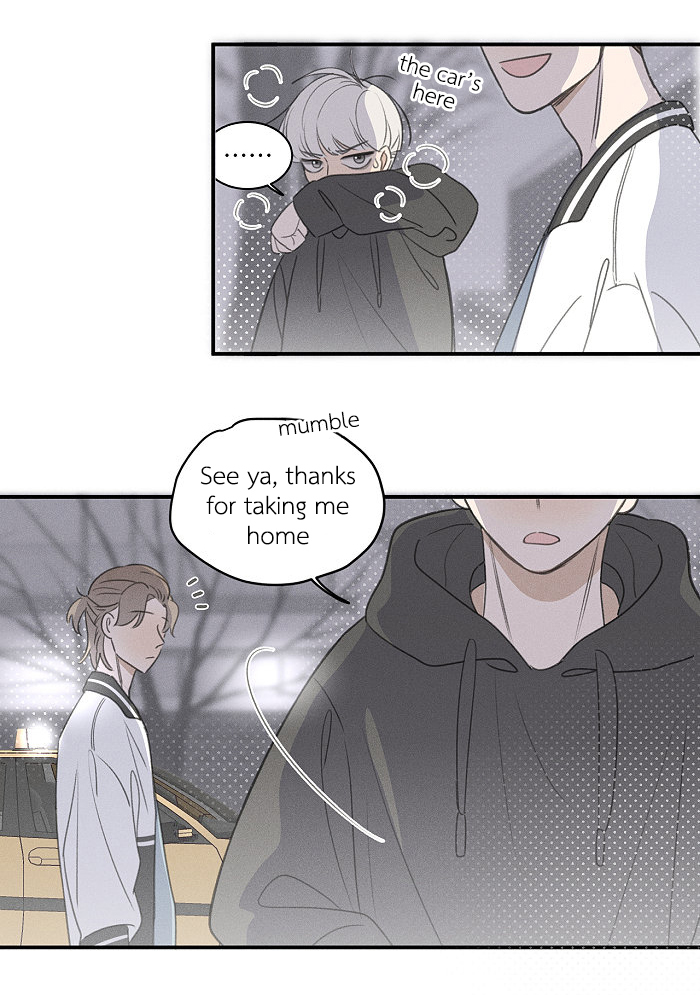 Yán Yǒu Chapter 103 page 11 - 