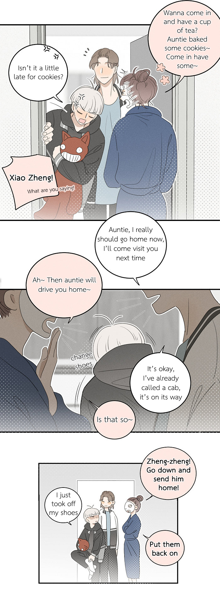 Yán Yǒu Chapter 103 page 4 - 