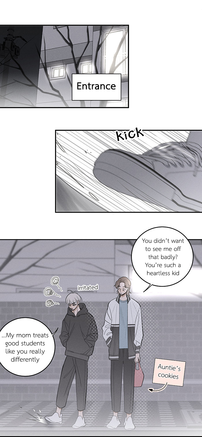Yán Yǒu Chapter 103 page 5 - 