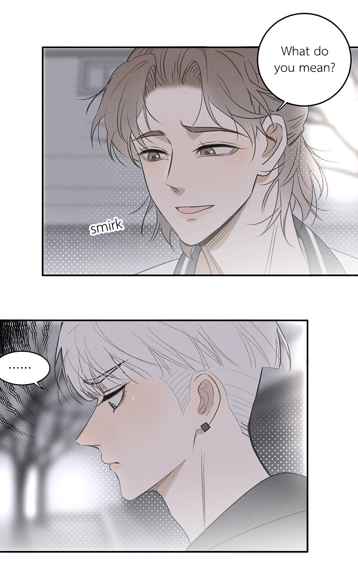Yán Yǒu Chapter 103 page 6 - 